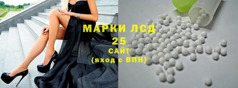 Лсд 25 экстази кислота  МЕГА ссылка  Тобольск 